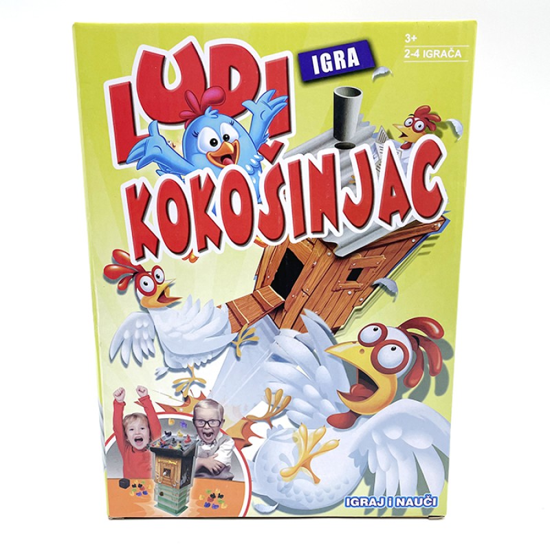 Igra Ludi Kokošinjac Qa0005A / 1249