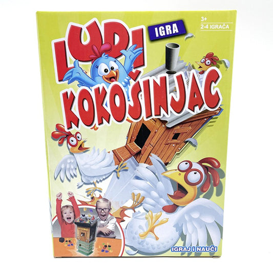 Igra Ludi Kokošinjac Qa0005A / 1249