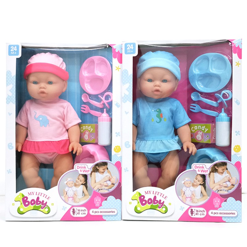 Be Be Lutka Celavica 41 cm Drink And Wet 28031
