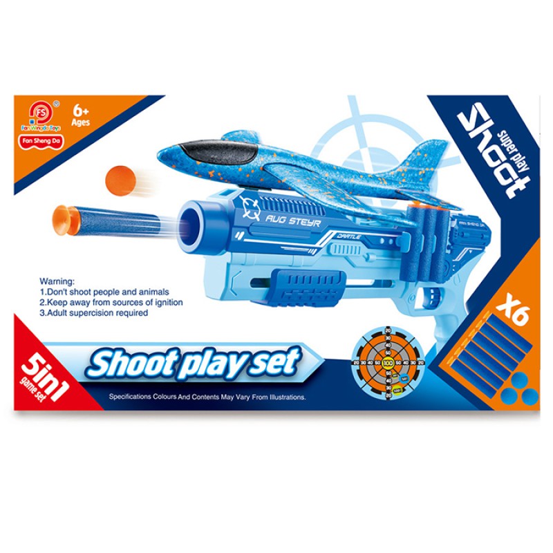 Pištolj S Avionom "Super Shoot" Gqs206