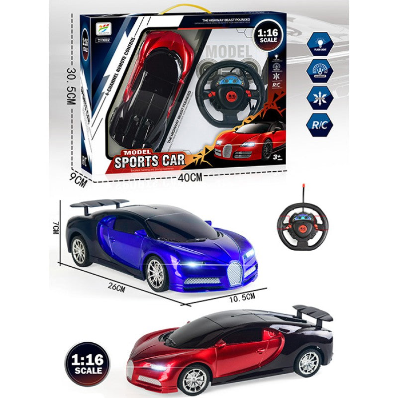 Auto R/C 1:16 Sy8811