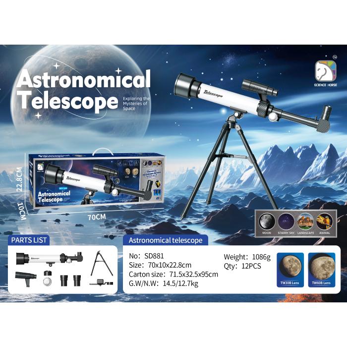 Teleskop Gqs222857 / Sd881