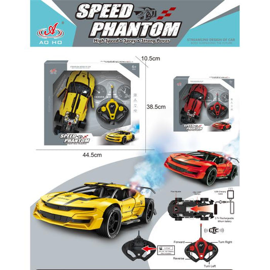Auto R/C Gqs206651/ 911-599B
