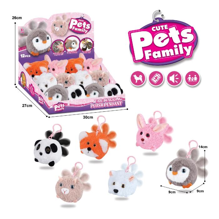 Pliš Privjesak Animals Gqs222949/ 667-141 12/1