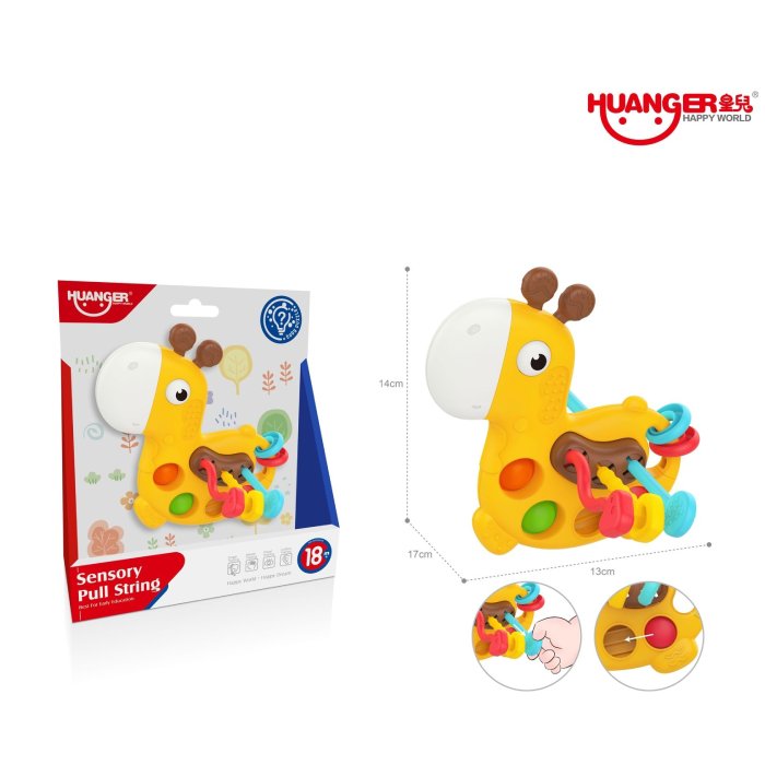 Baby Edukativna Žirafa He0196