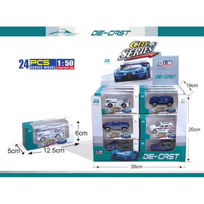 Auto Metalno Policija Jm503-B
