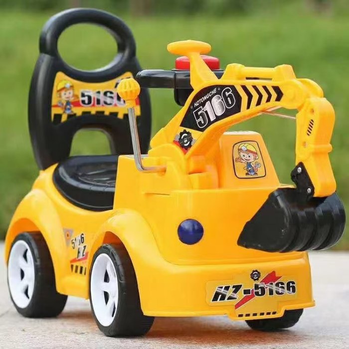 Guralica Bager Ytr-Hxc40
