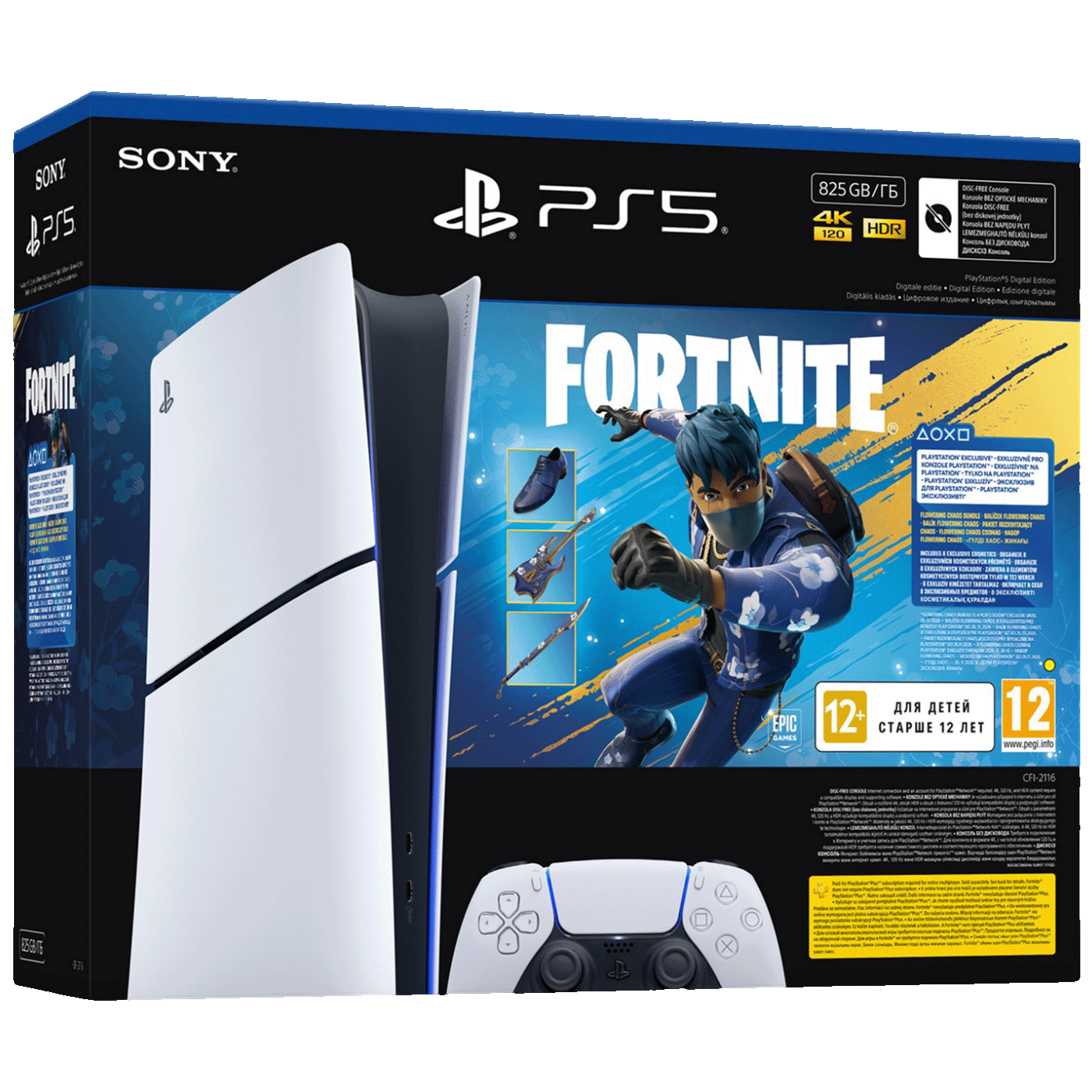 Sony Igraća konzola PS5 Digital E.: Fortnite Flowering Chaos VCH - PS5 Dig.Edit. E chassis+FortniteVCH