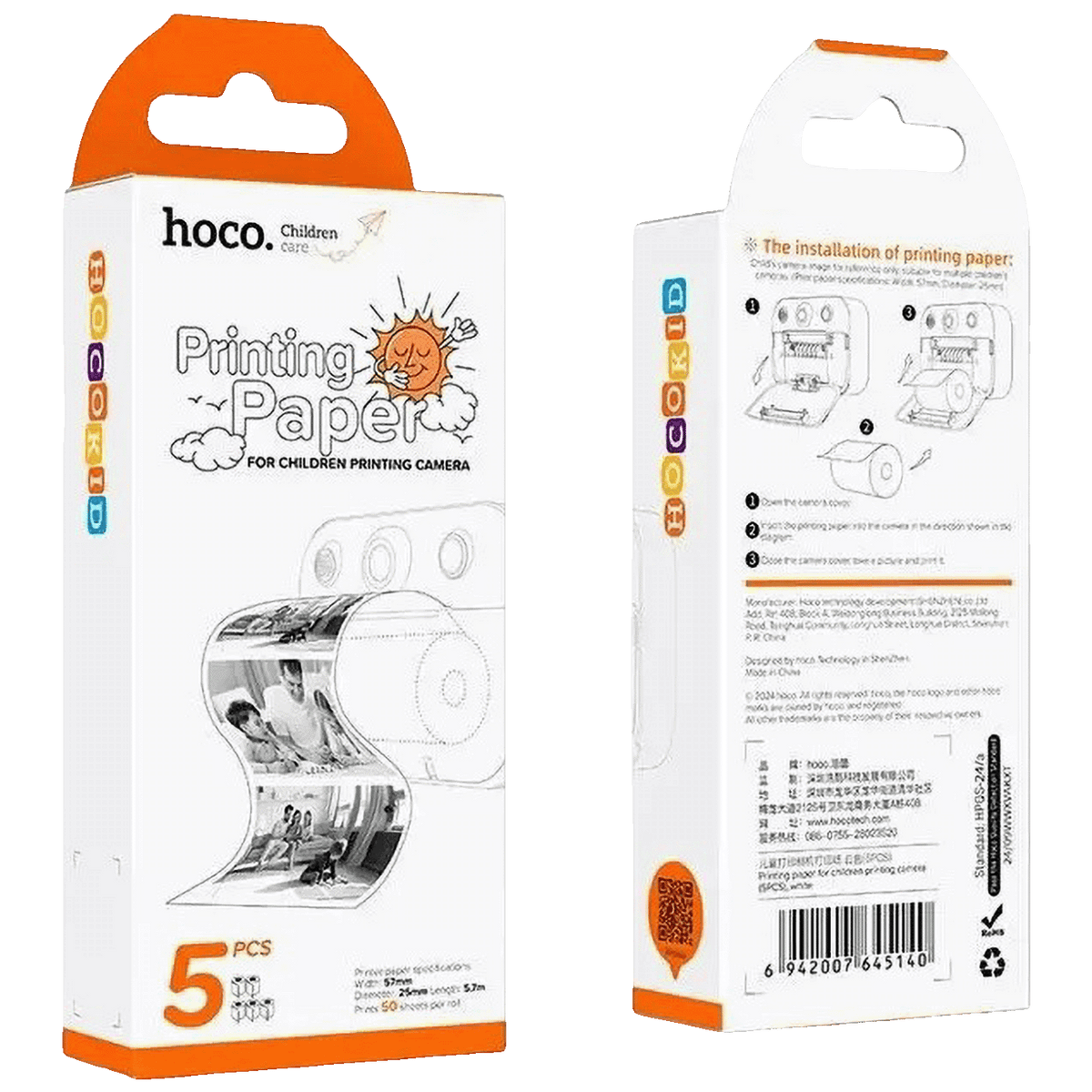 hoco. Papir za štampanje za dječju kameru, 5 kom. - Printing paper