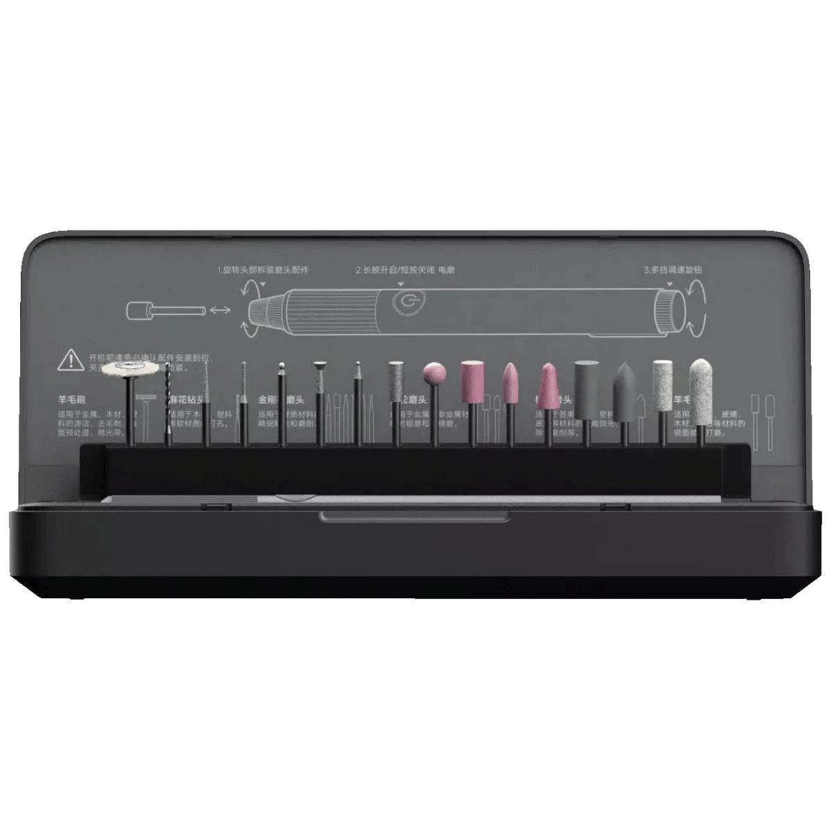 Xiaomi Rotacijski alat za obradu - Mi Rotary Tool Kit