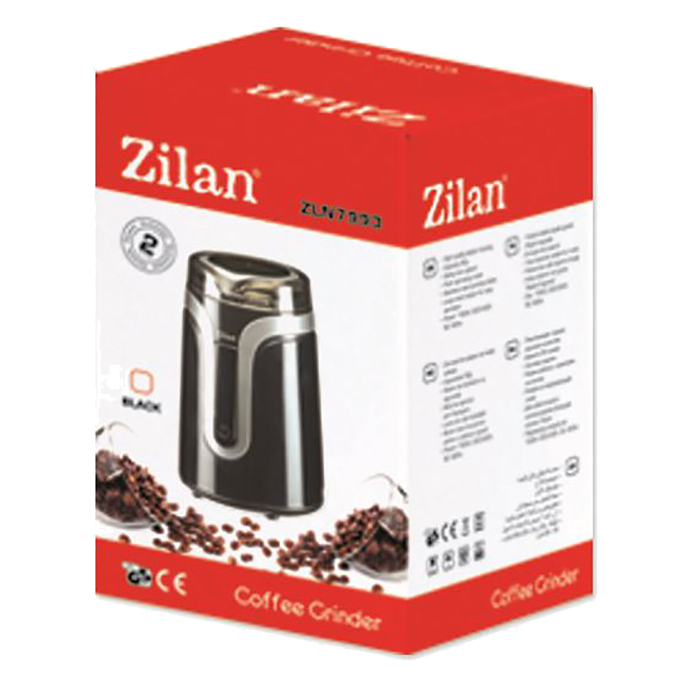 Zilan Mlin za kafu, spremnik 50 g., 150 W - ZLN7993