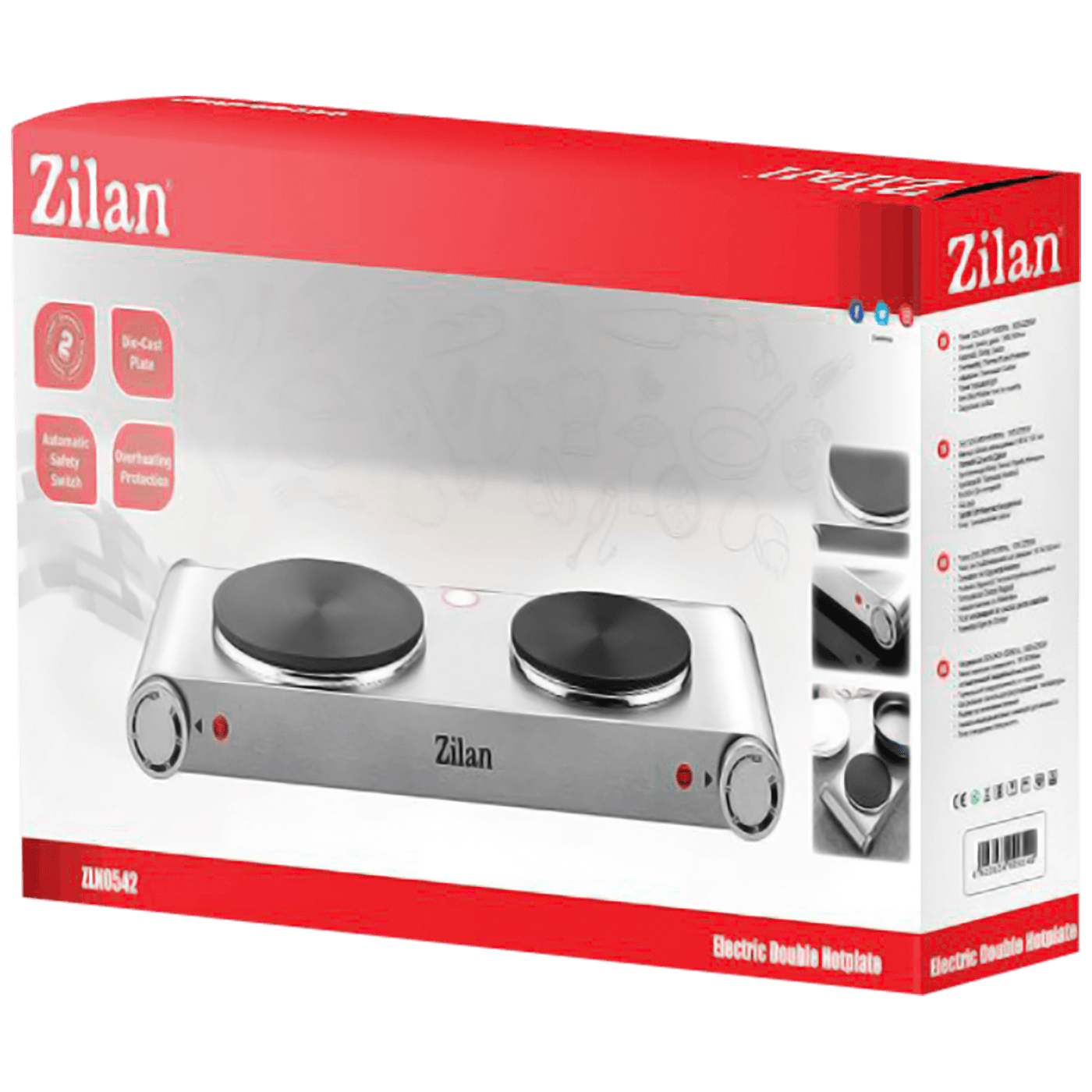 Zilan Električno kuhalo, 2 ploče  2250 W, INOX - ZLN0542