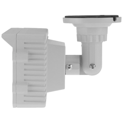 Amiko Home Infra red reflektor, domet 60-80m - INFRA RED REFLECTOR 80M