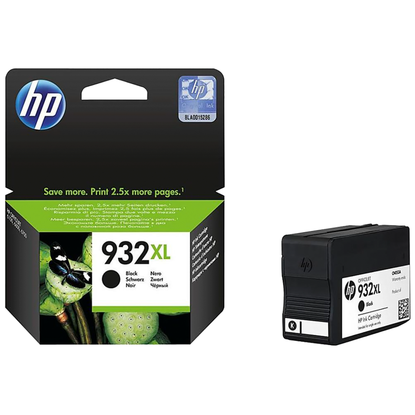 HP Tinta 932XL (CN053AE), crna, 1000 stranica