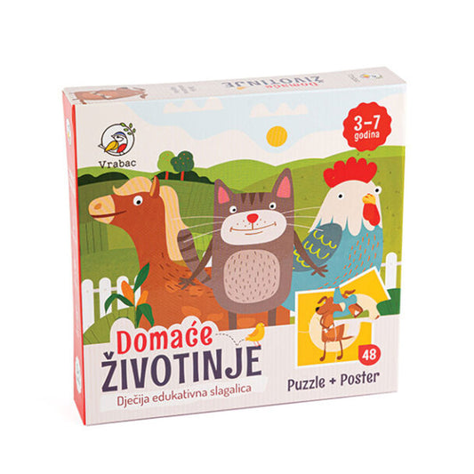 Astra, puzle Domaće životinje, Vrabac
