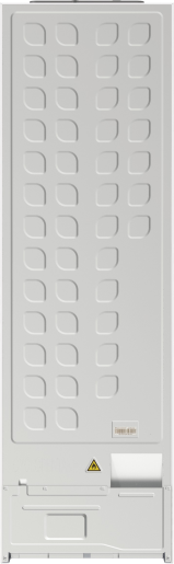 G400 Ugradbeni integrisani frižider sa zamrzivačem, 177.2 x 54 x 54.5 cm, Klizna baglama