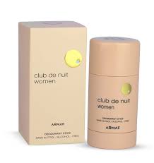 Armaf Sterling Club de Nuit Women – Ženski parfem 75ml